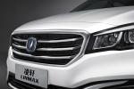 Changan Linmax 2017 года